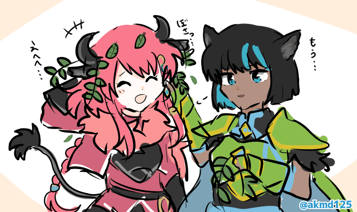 Reply image .png