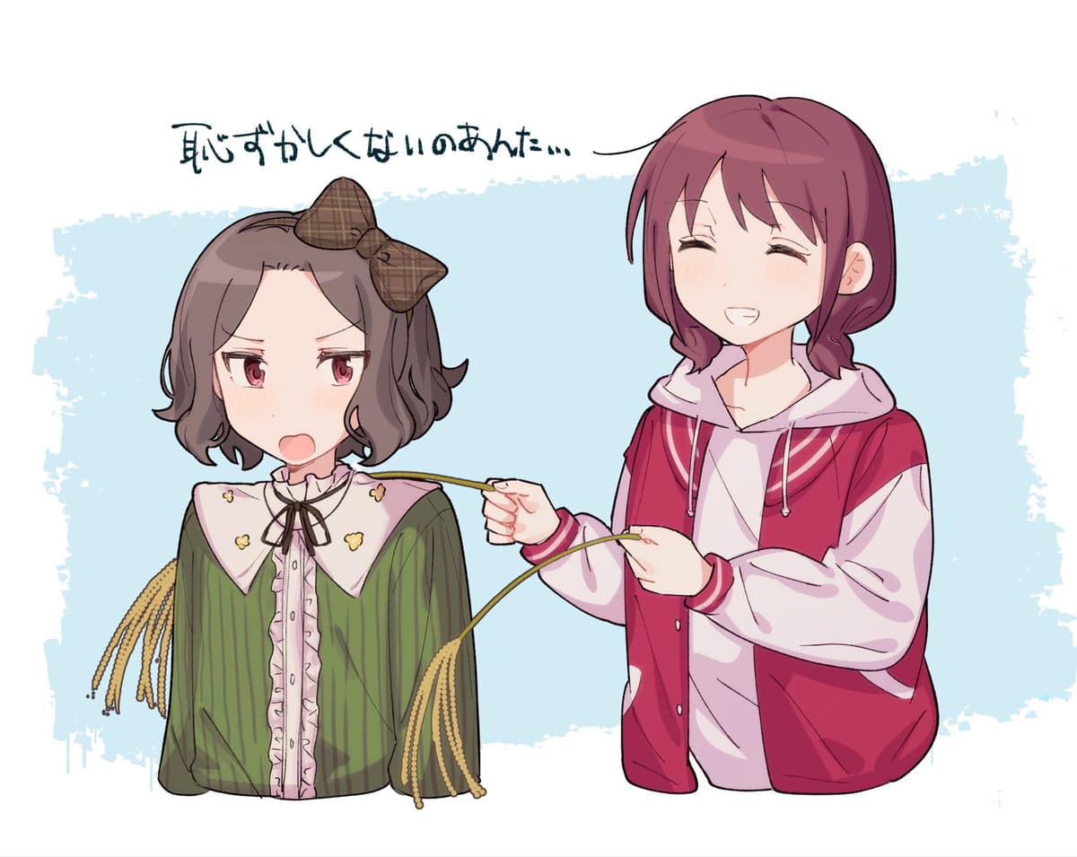 Reply image .jpg