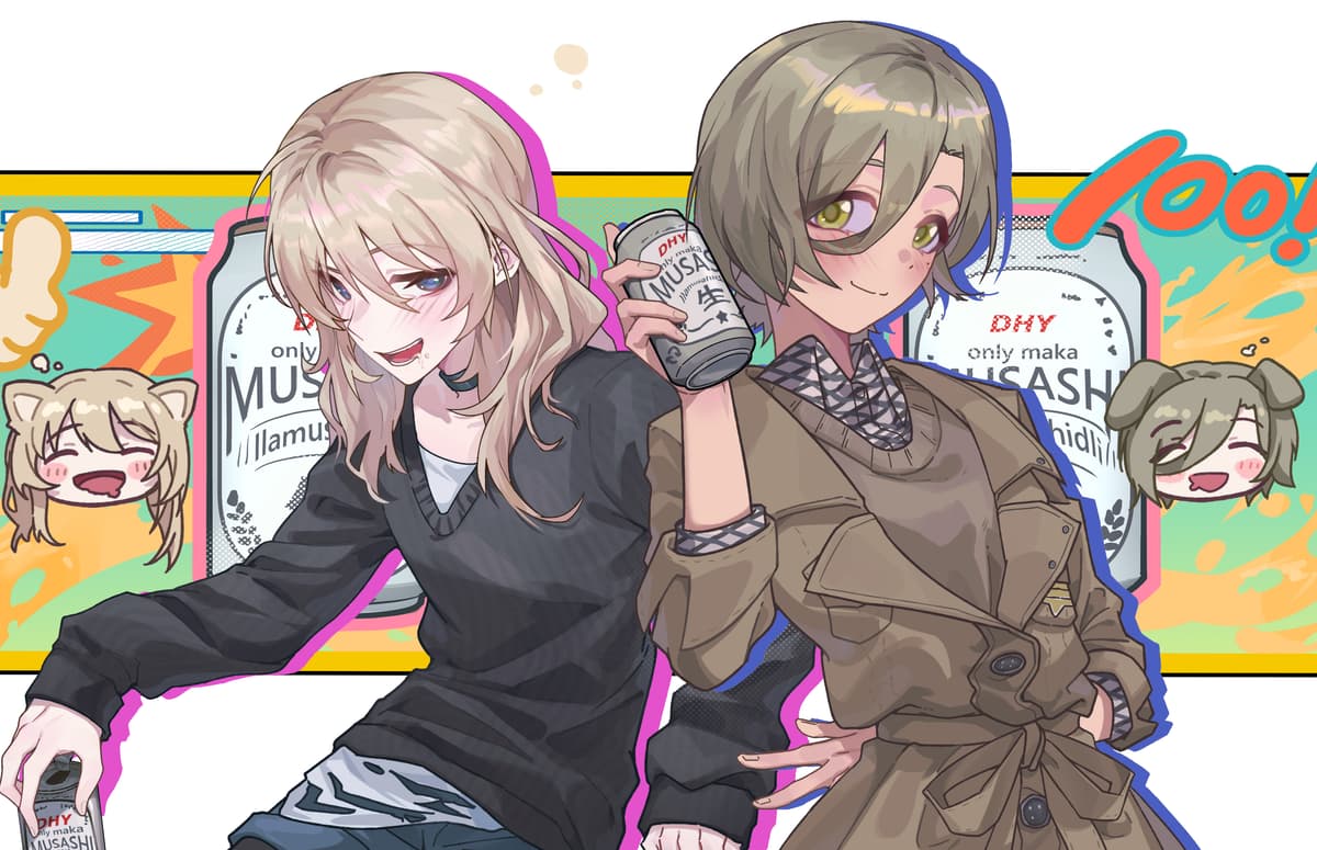 Reply image .jpg