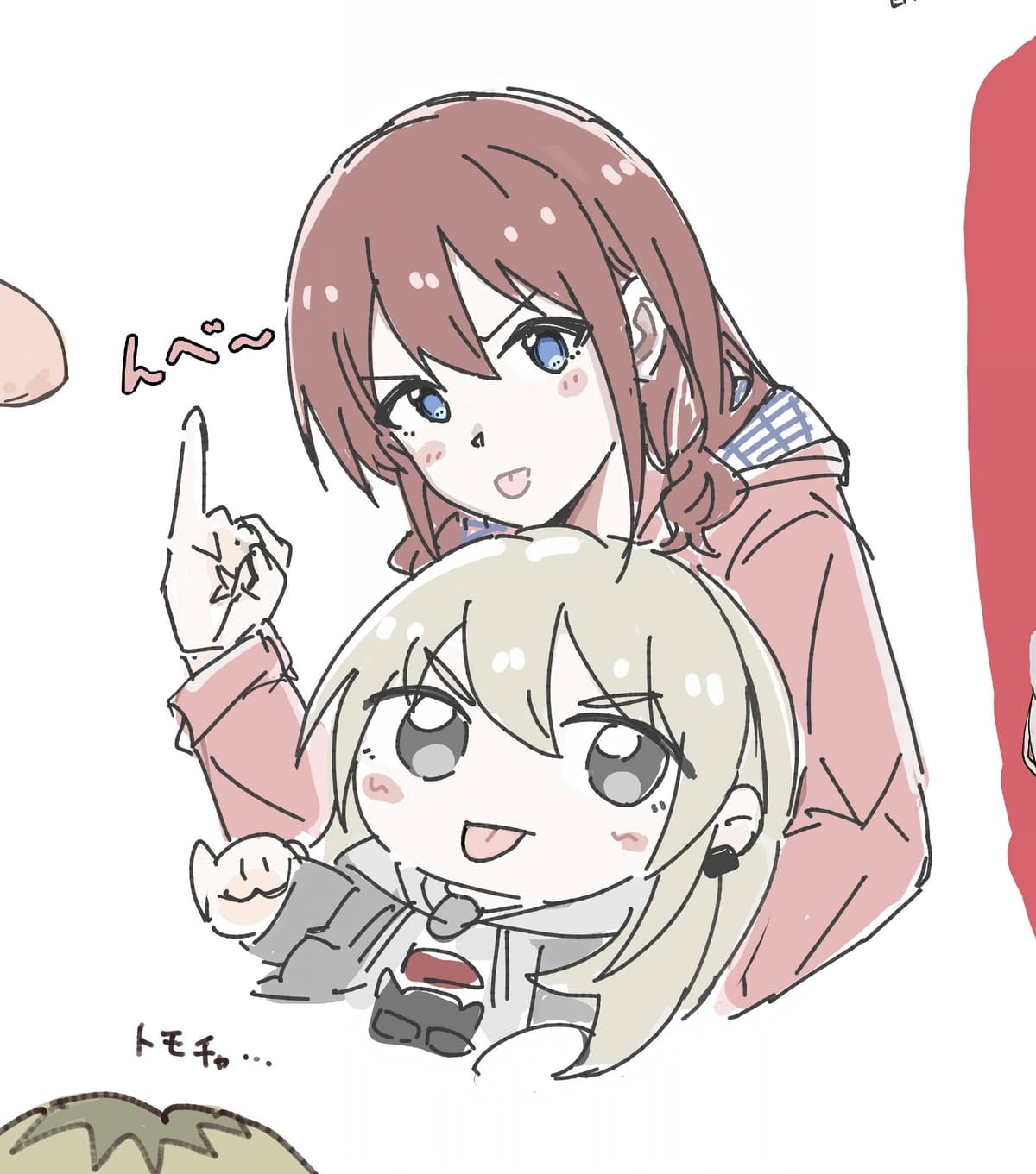 Reply image .jpg