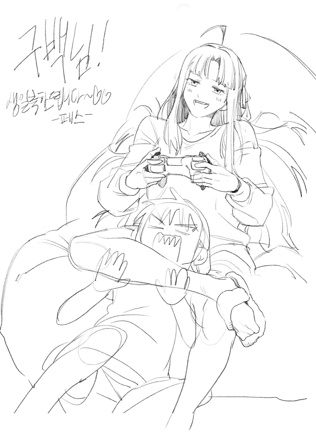 Reply image .jpg