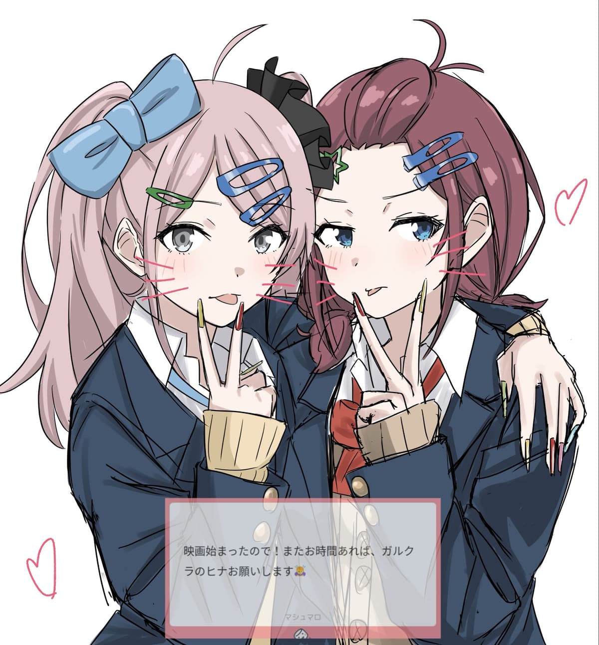Reply image .jpg