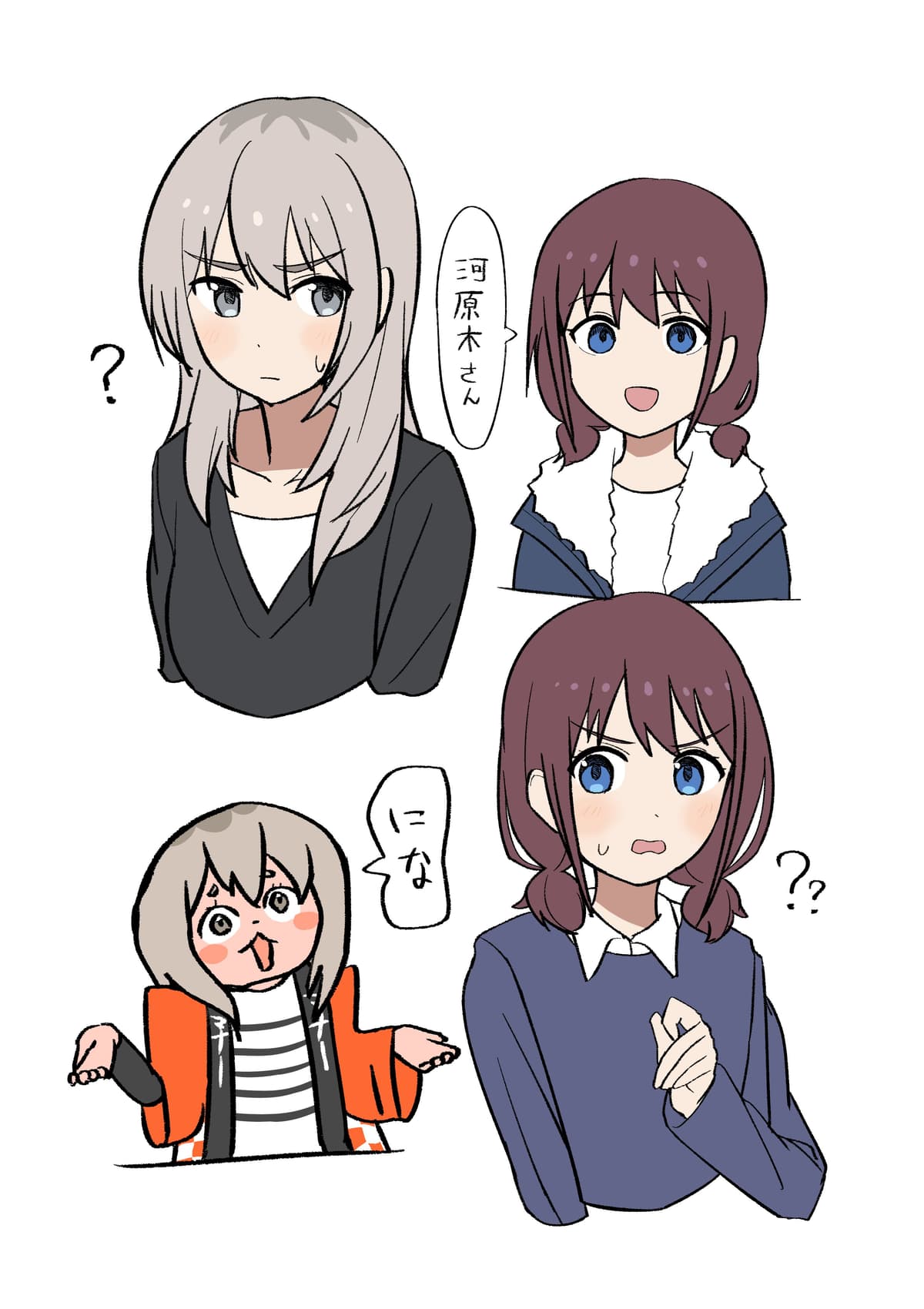 Reply image .jpg