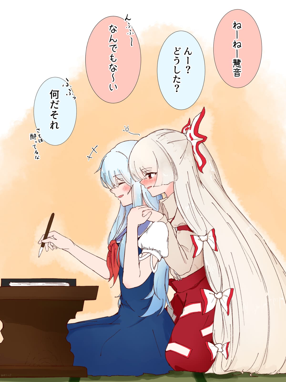 Reply image .jpg
