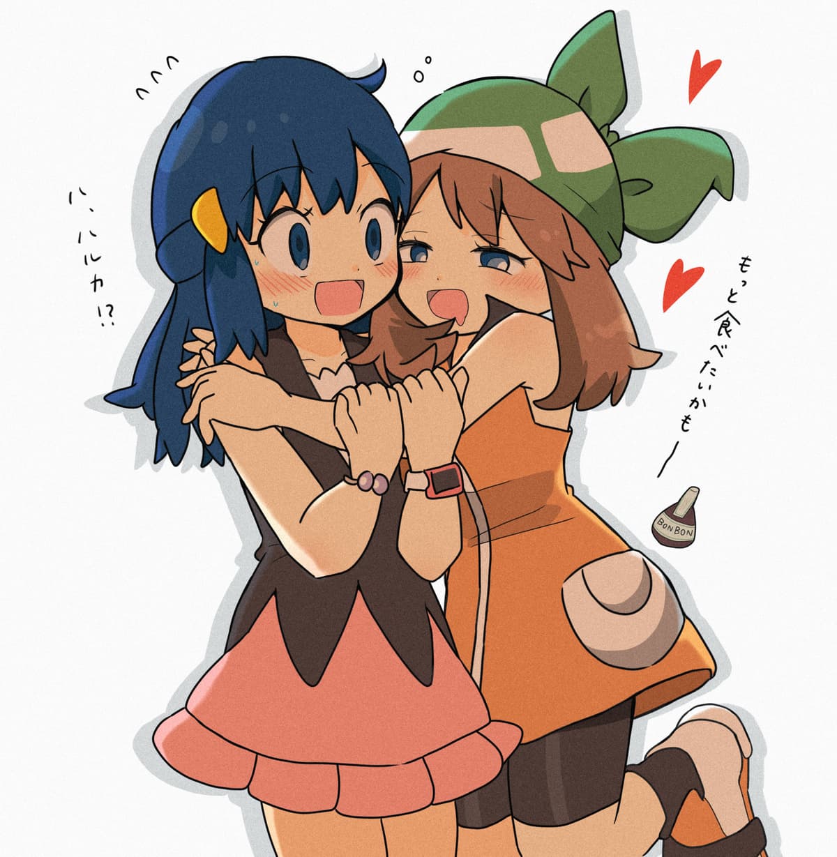 Reply image .jpg