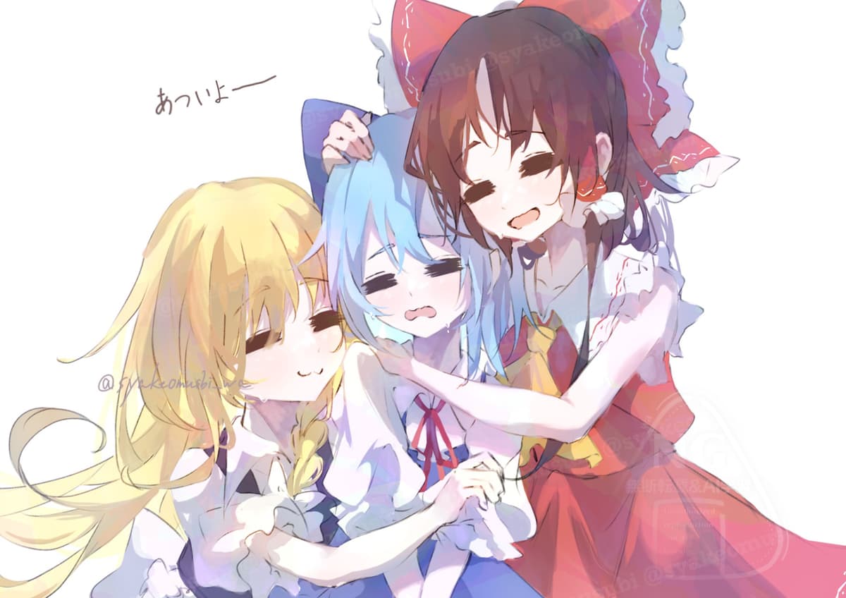 Reply image .jpg
