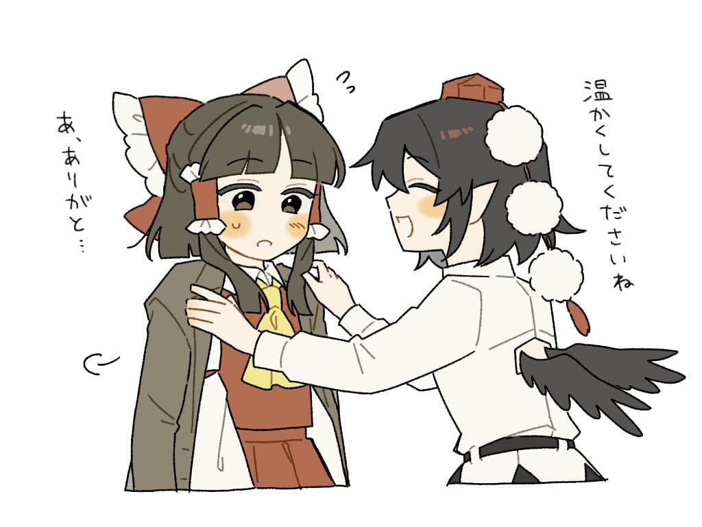 Reply image .jpg