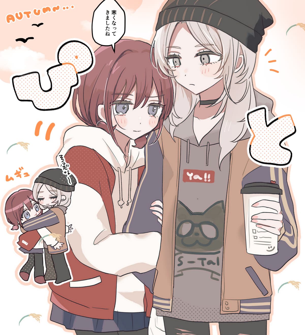 Reply image .jpg
