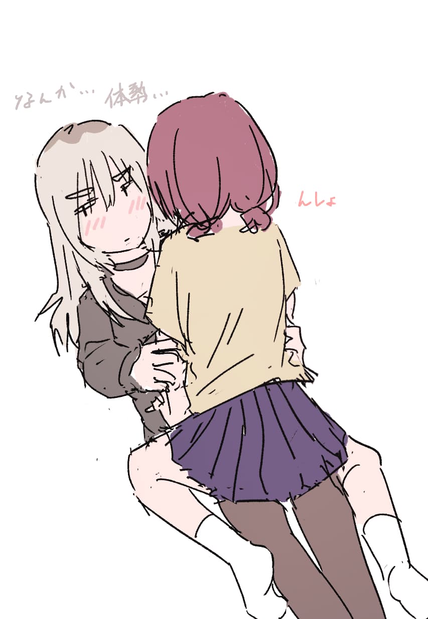 Reply image .jpg