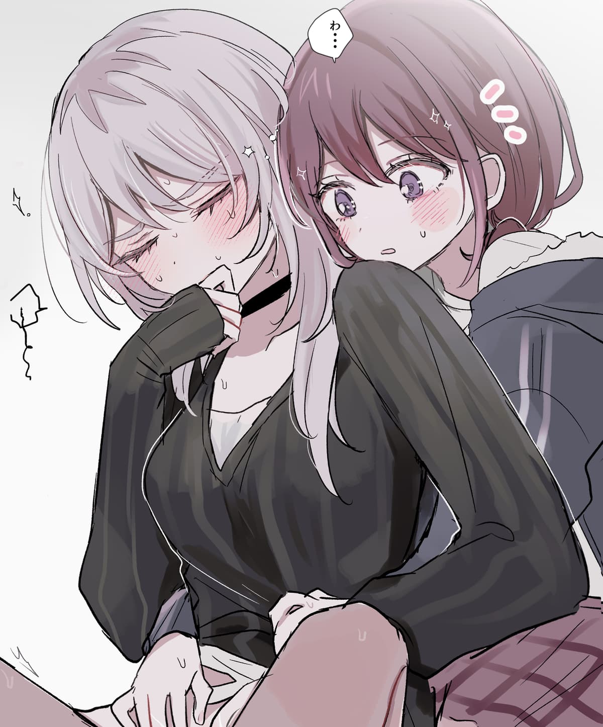 Reply image .jpg