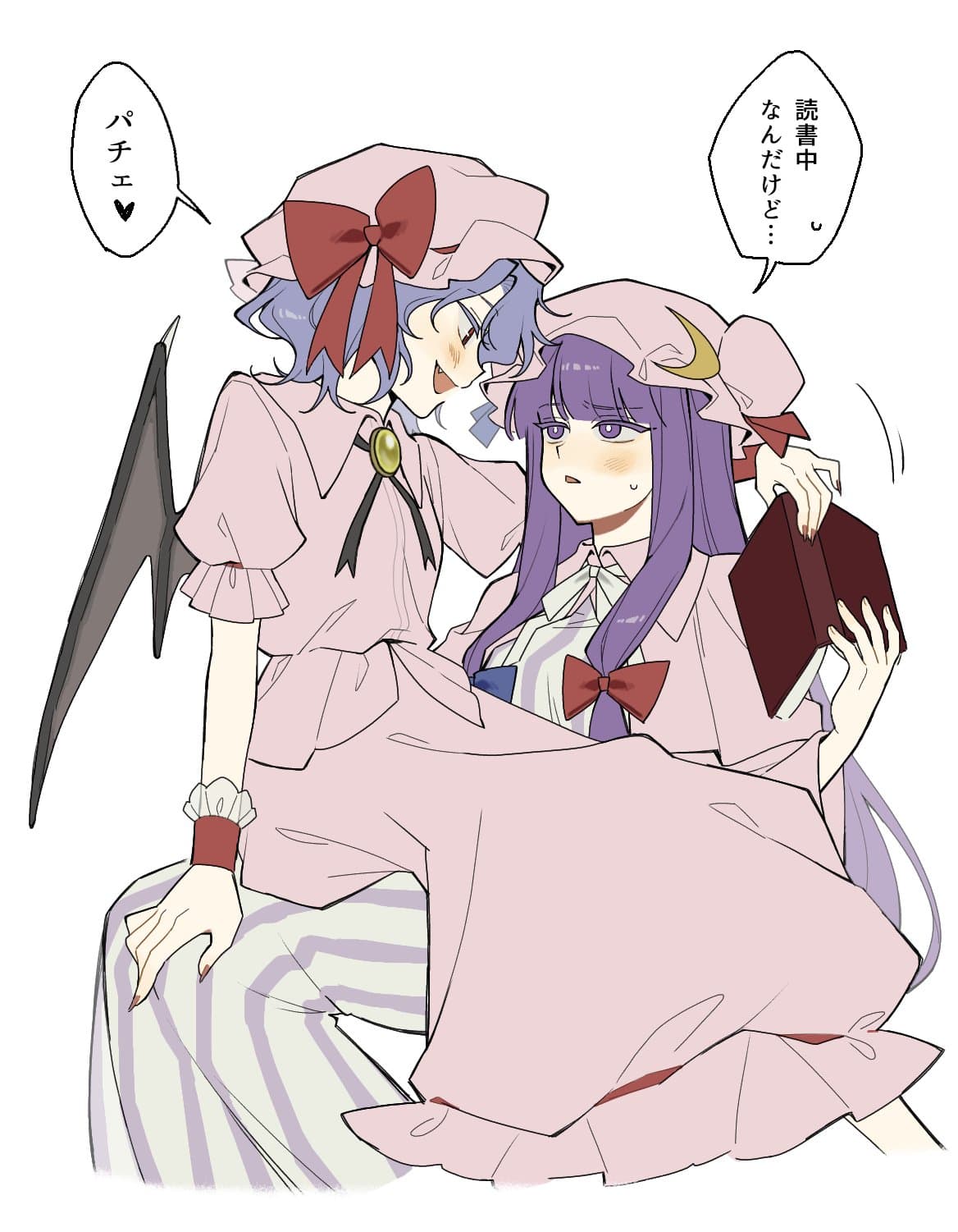 Reply image .jpg