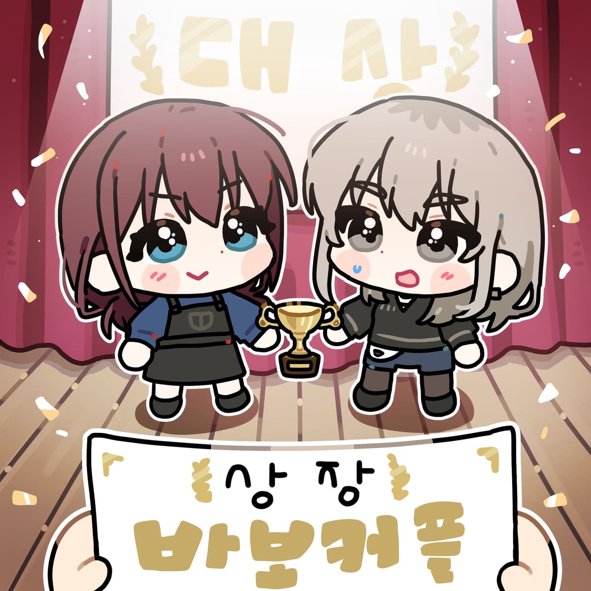 Reply image .jpg