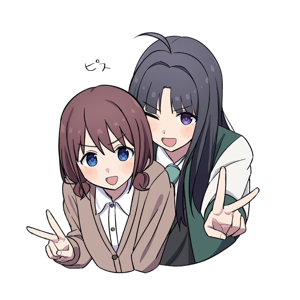 Reply image .jpg