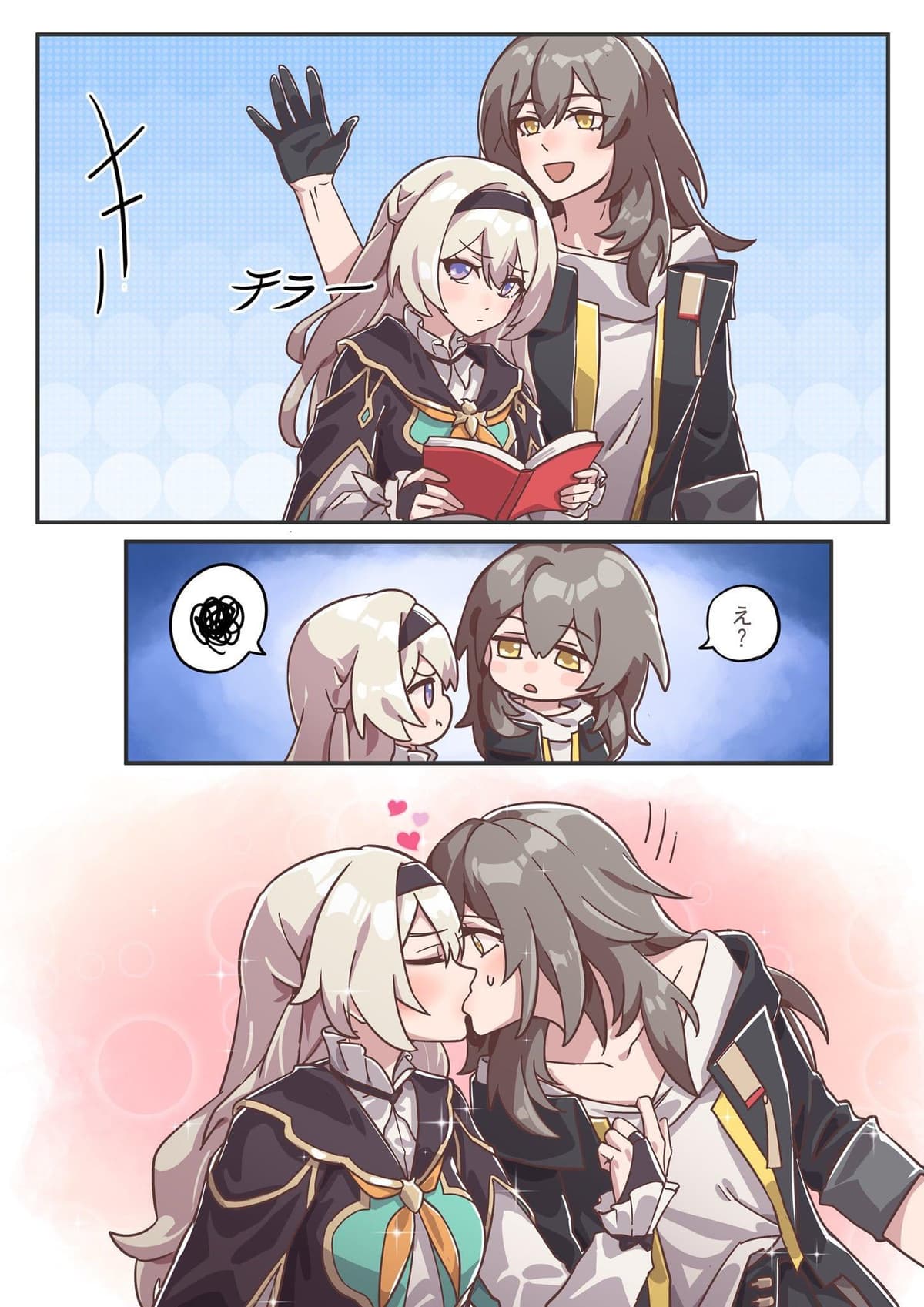 Reply image .jpg