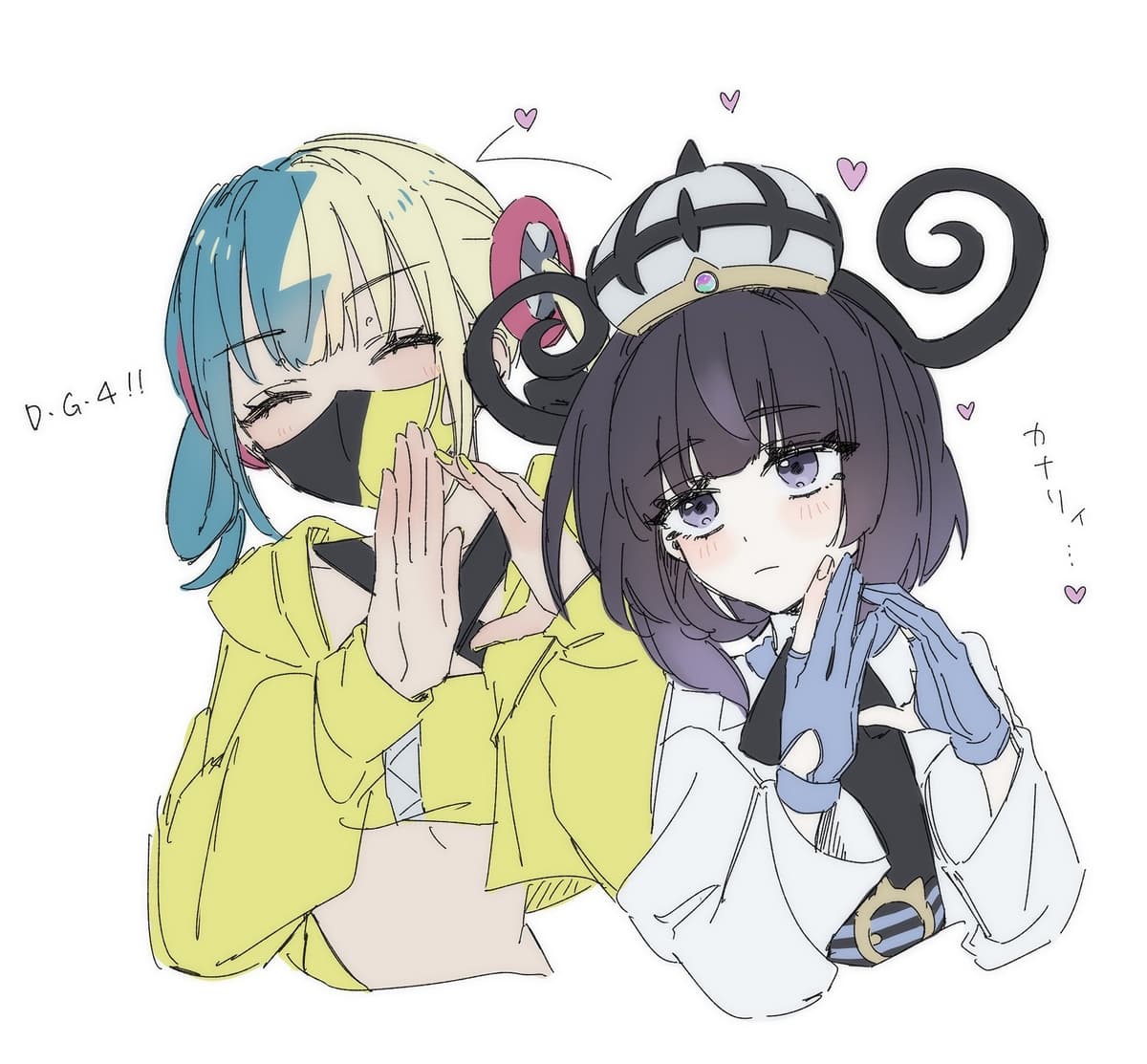 Reply image .jpg