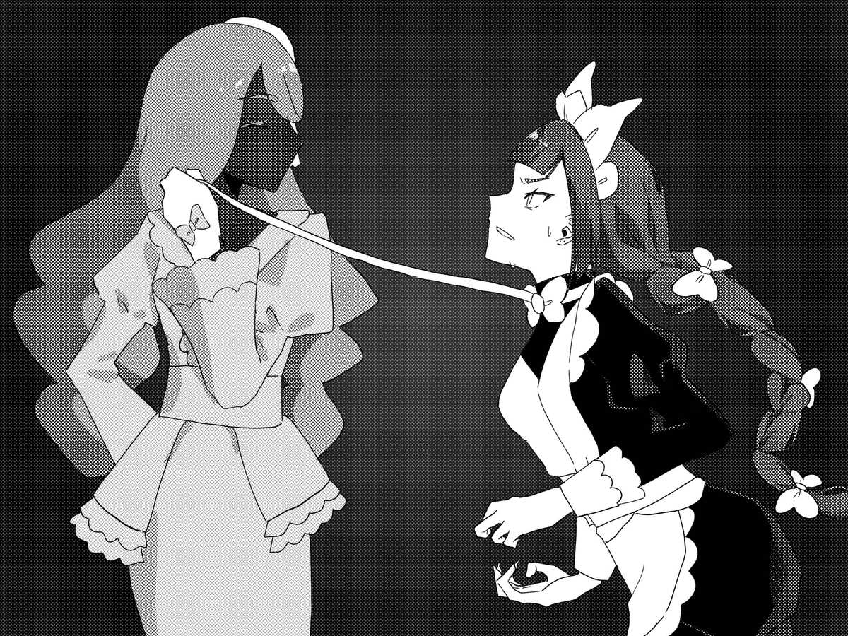 Reply image .png
