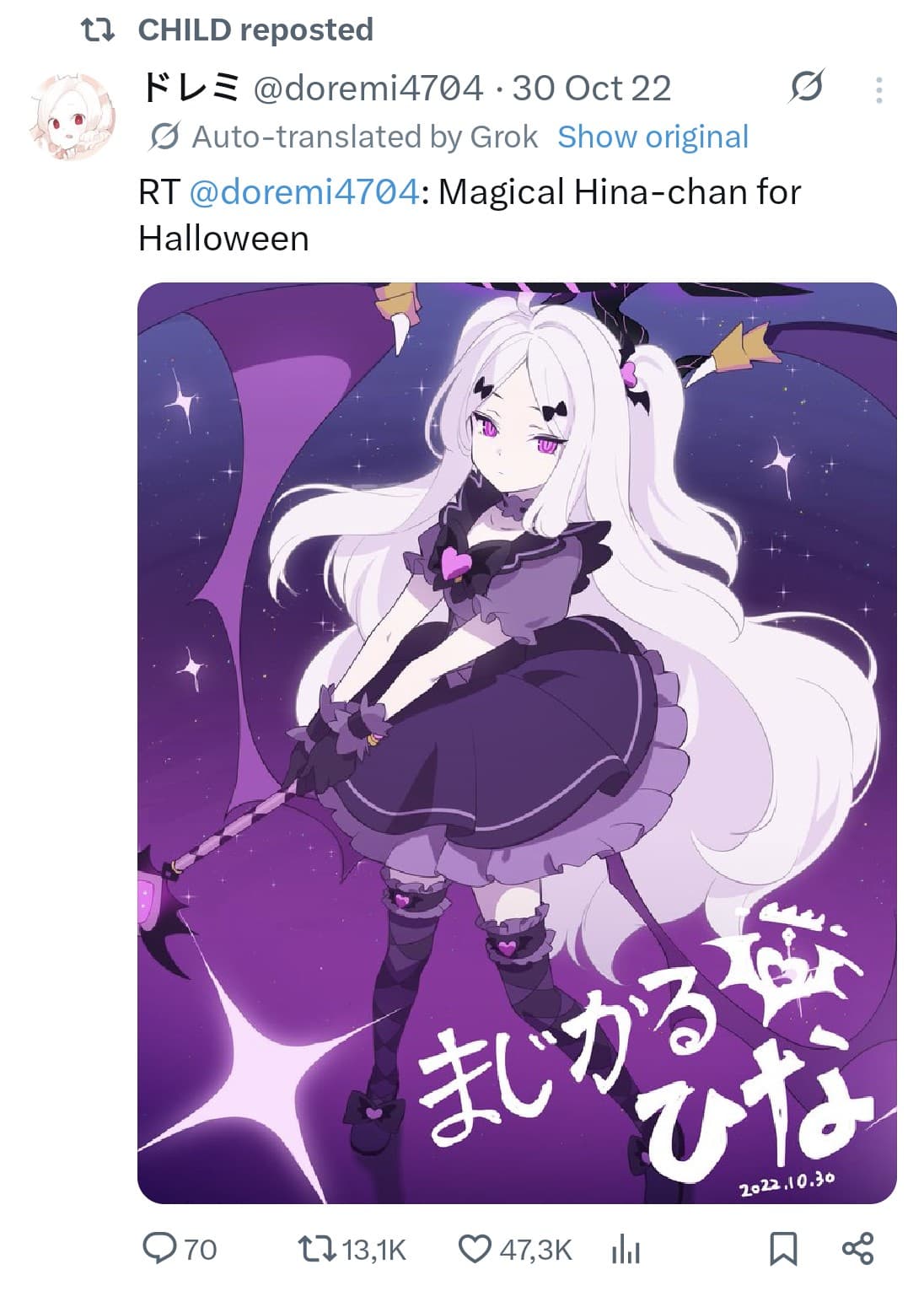 Reply image .jpg