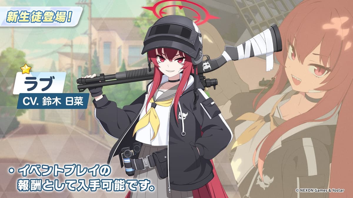 Reply image .jpg