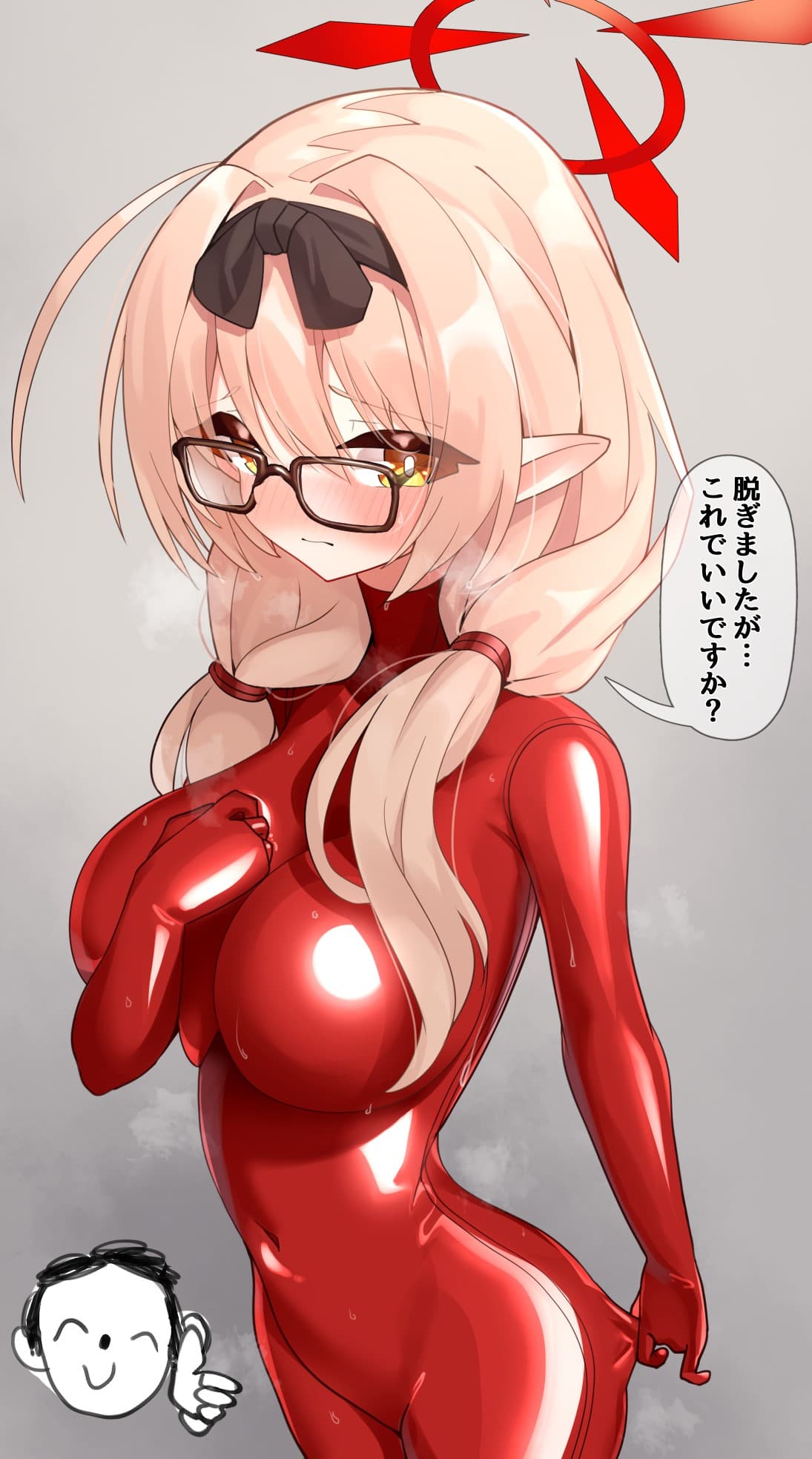 Reply image .jpg