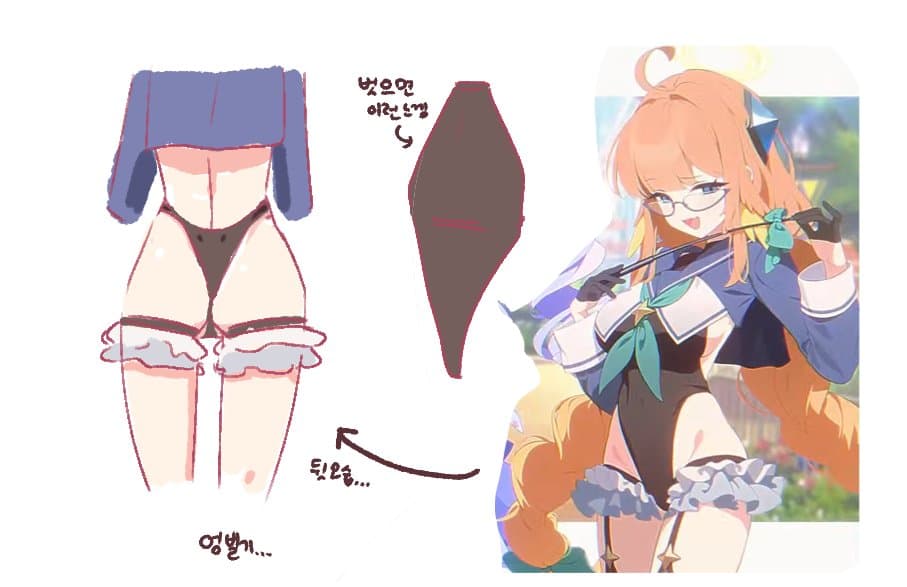 Reply image .jpg