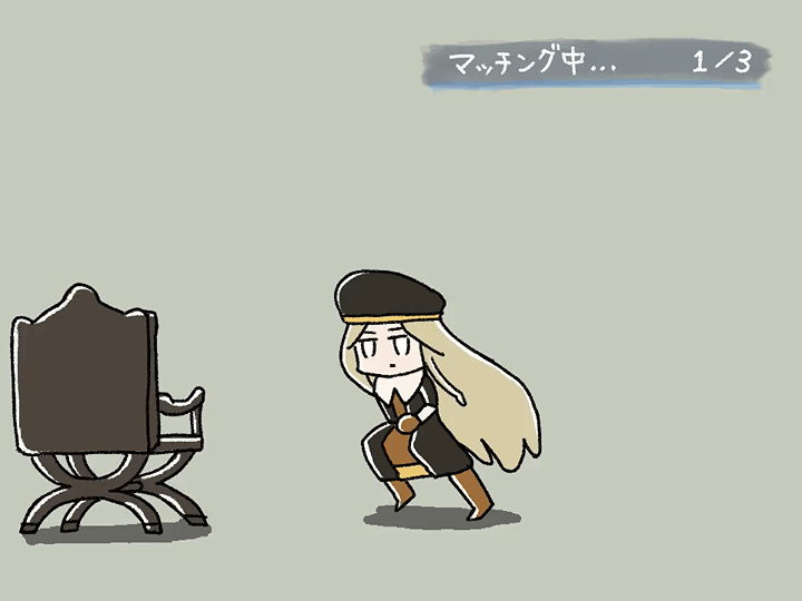Reply image .gif