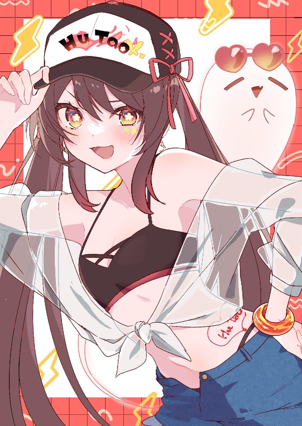 Reply image .jpg
