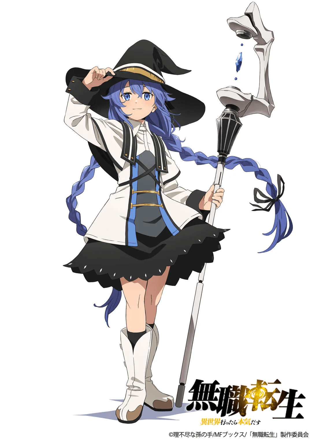 Reply image .png
