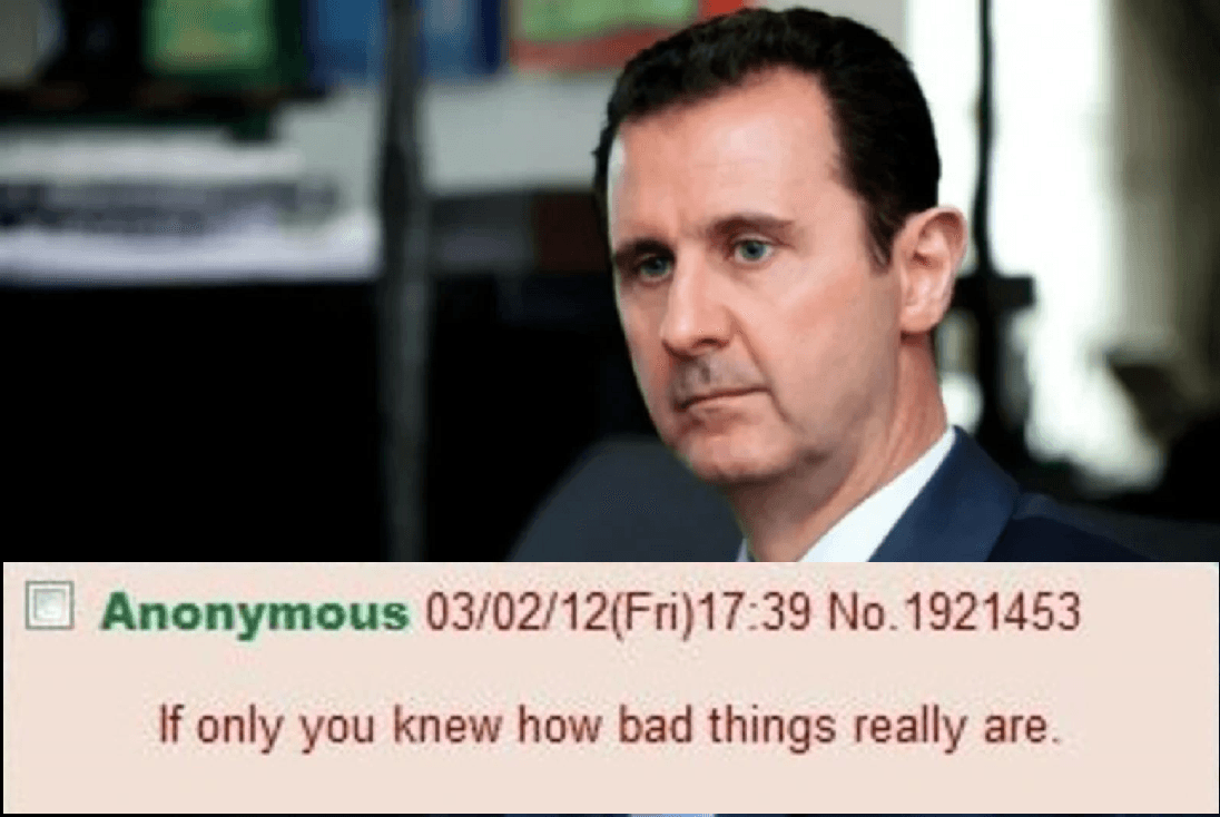 Thread image