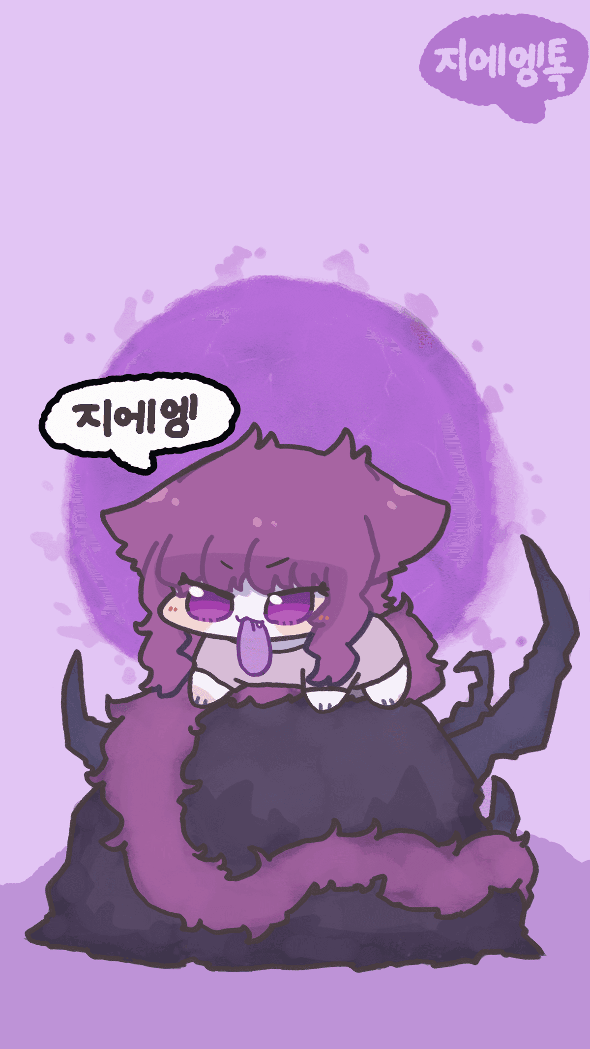 Thread image
