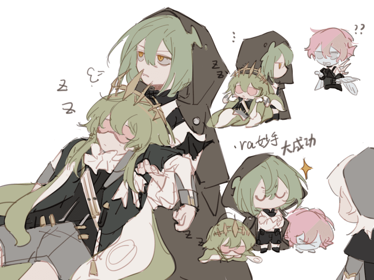 Reply image .png