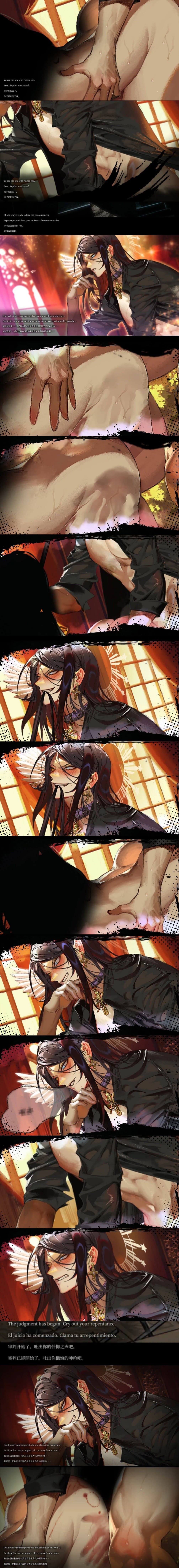 Reply image .jpg
