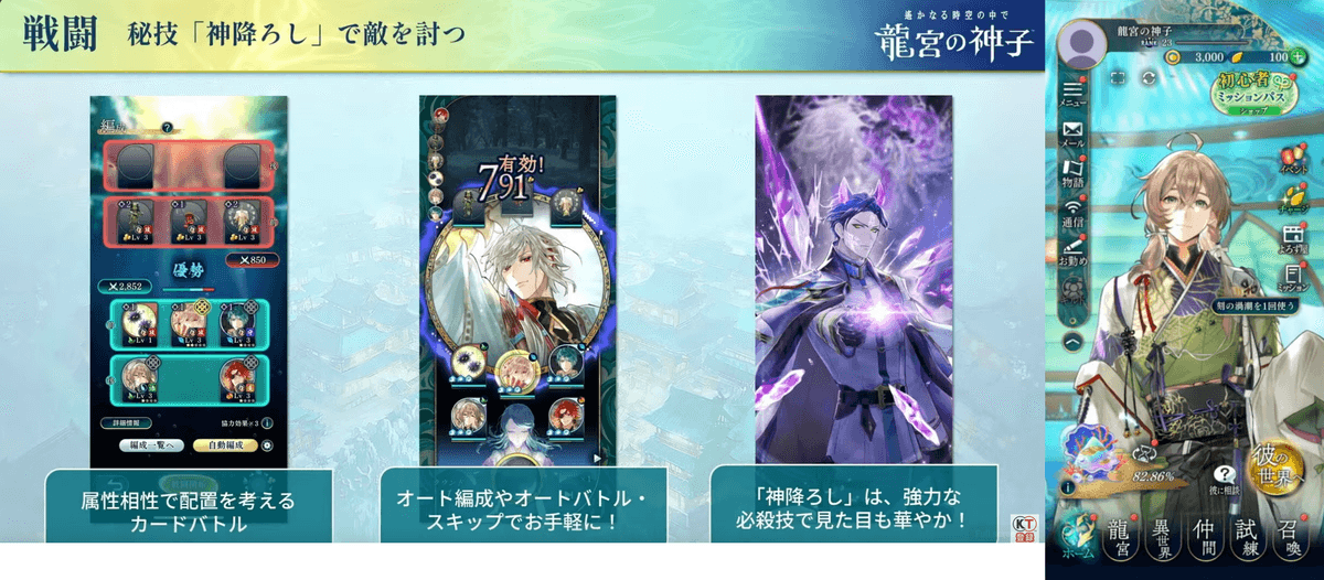 Reply image .png