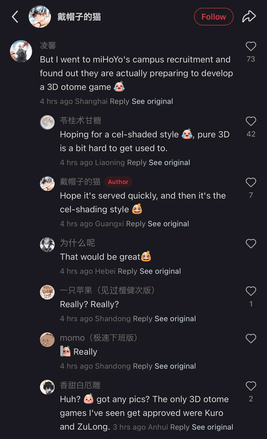 Reply image .png