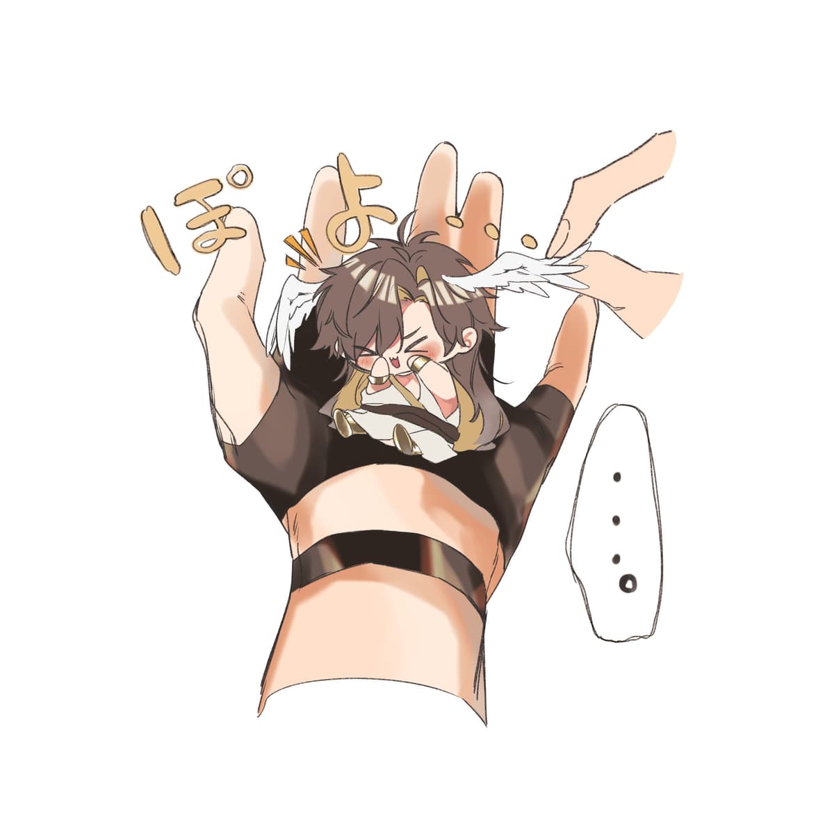 Reply image .jpg