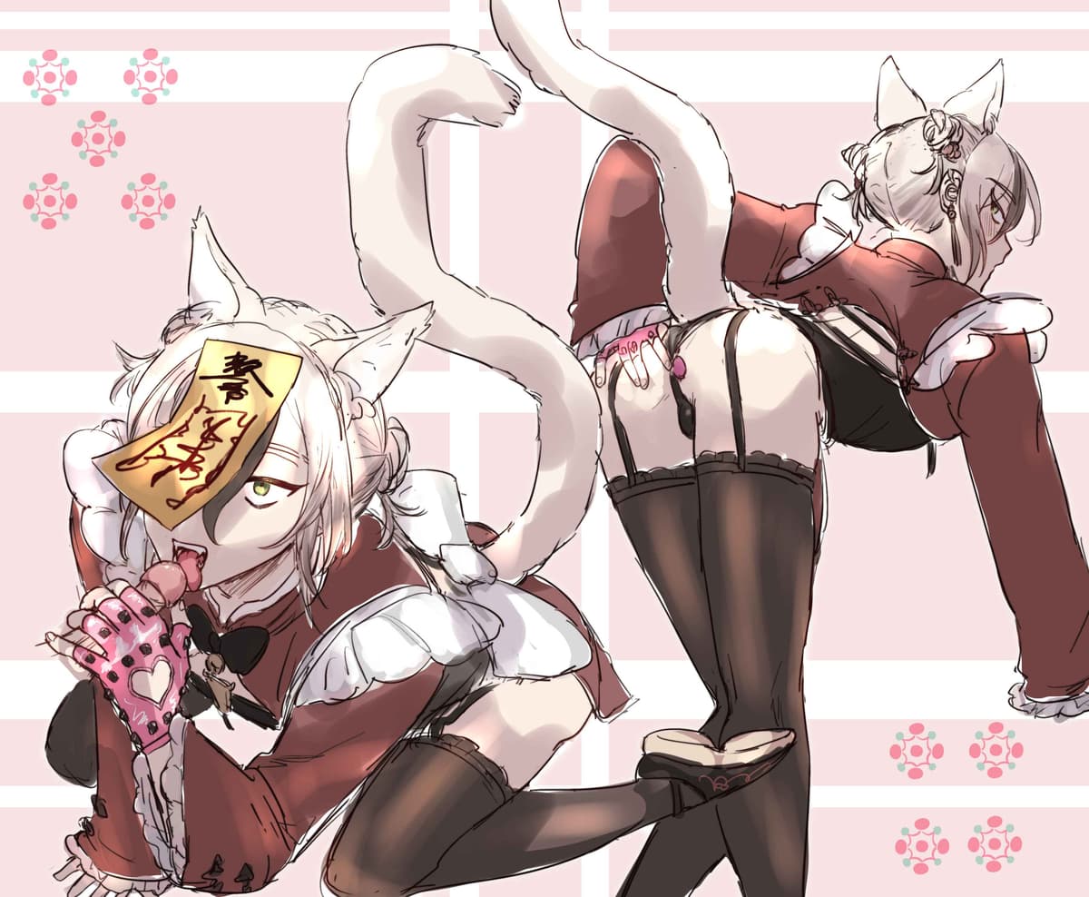 Reply image .jpg