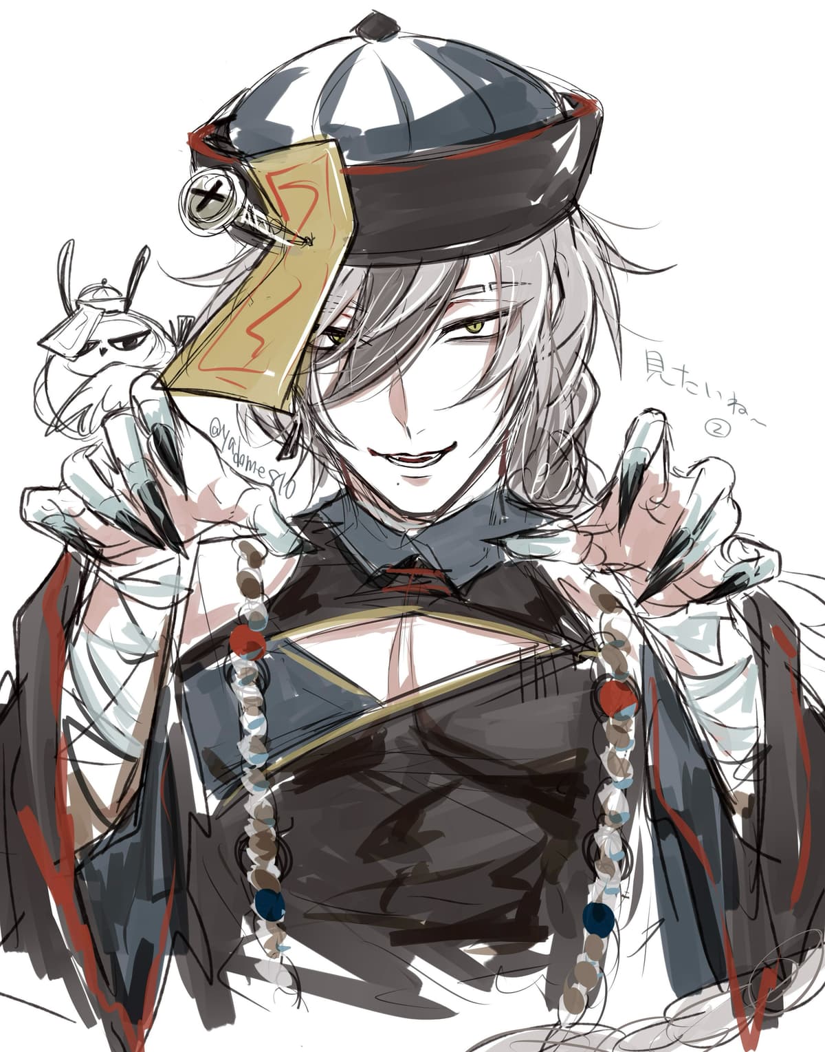 Reply image .jpg