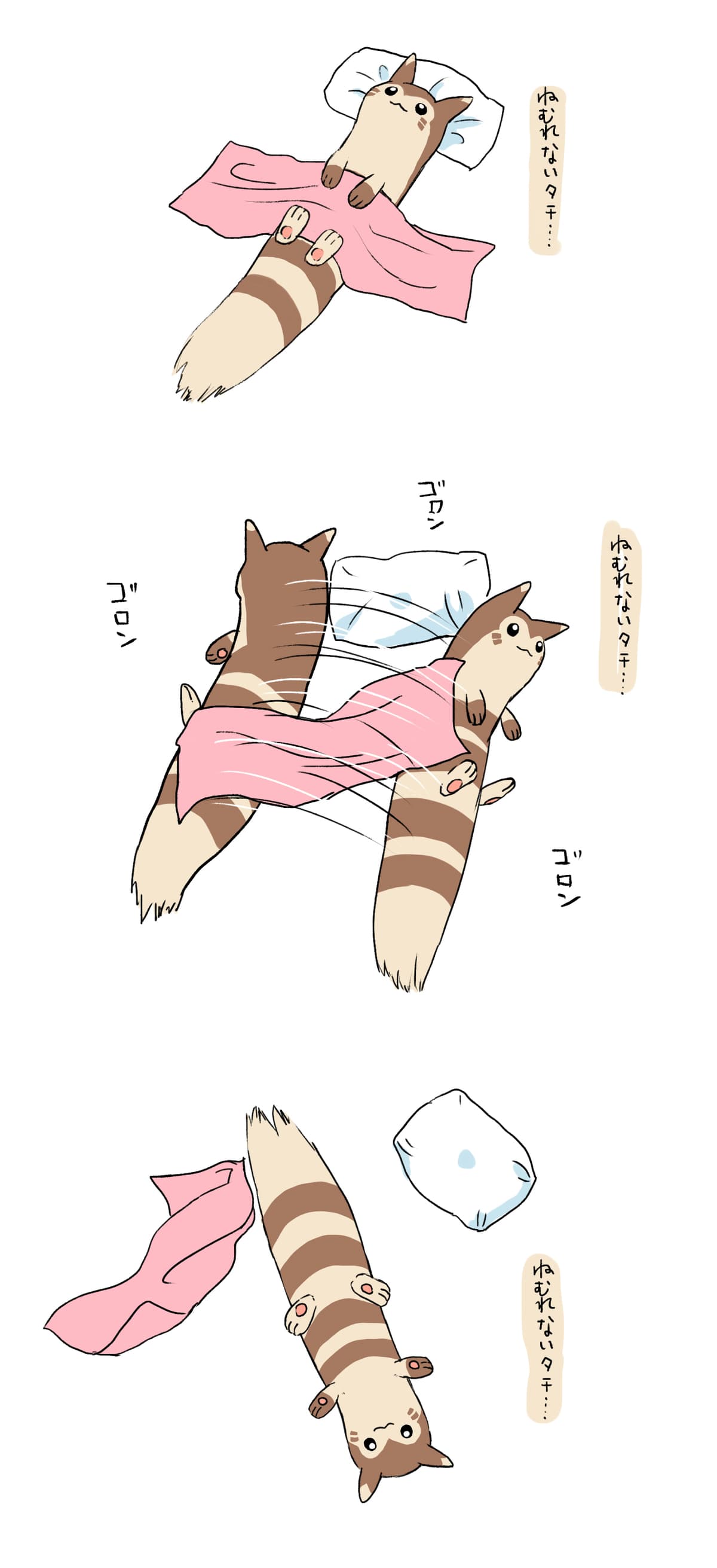 Reply image .jpg