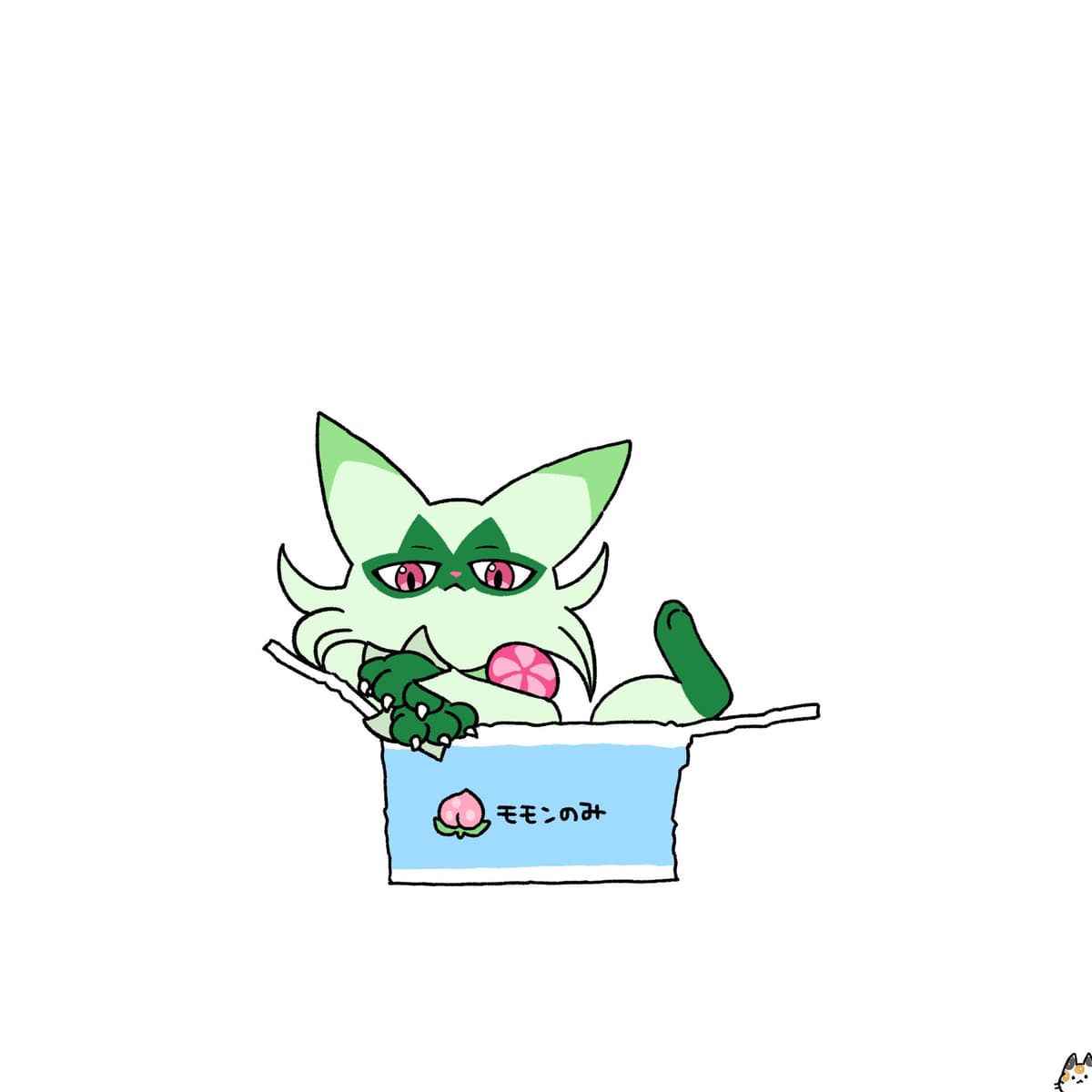 Reply image .jpg