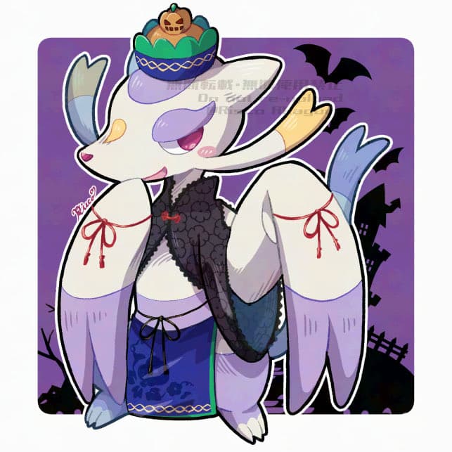Reply image .jpg
