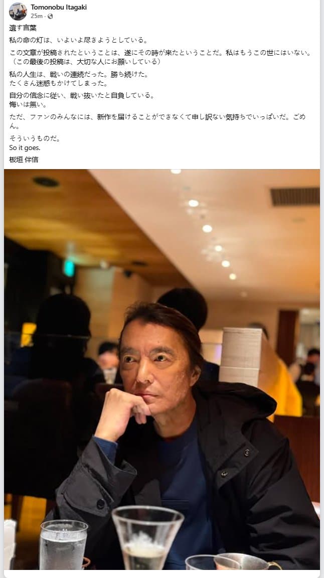 Reply image .jpg