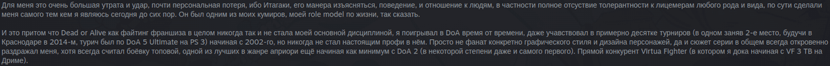 Reply image .png