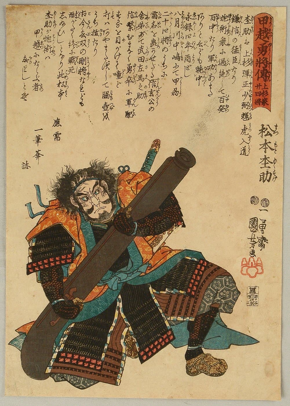 Reply image .jpg