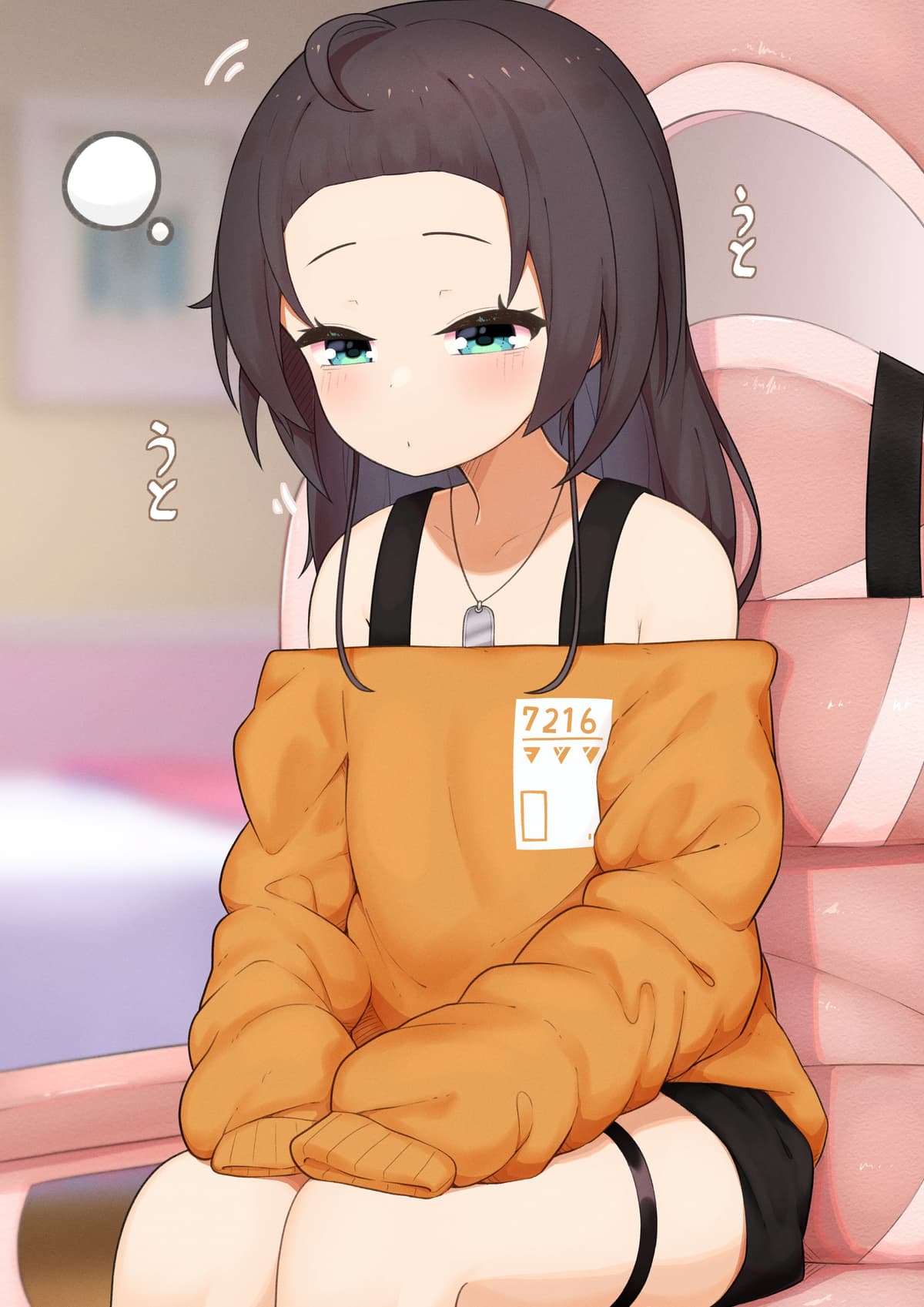 Reply image .jpg