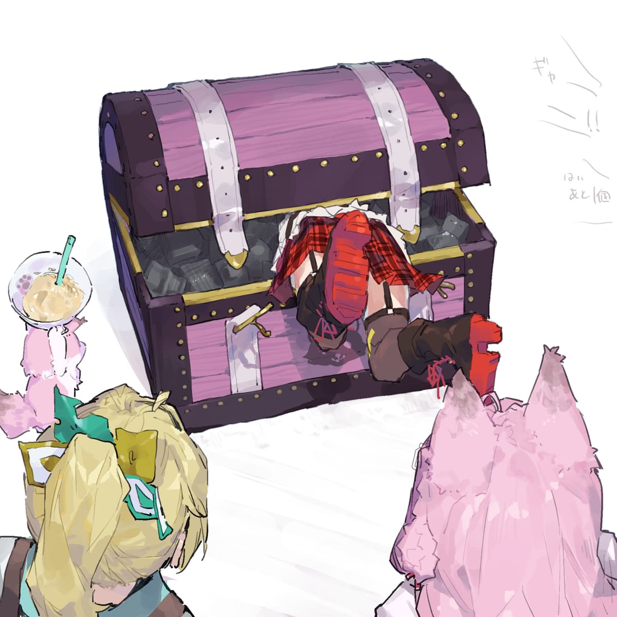 Reply image .jpg