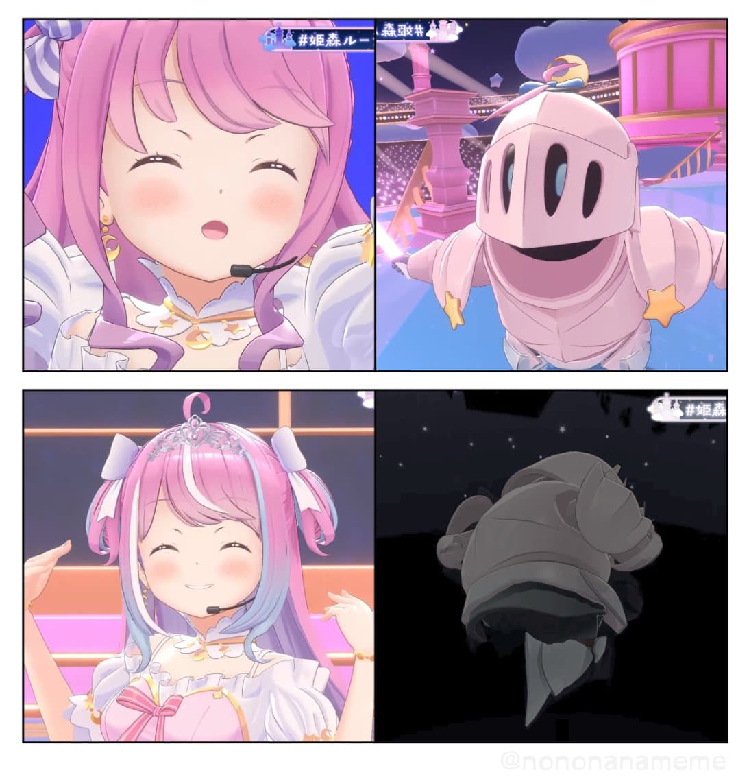 Reply image .jpg