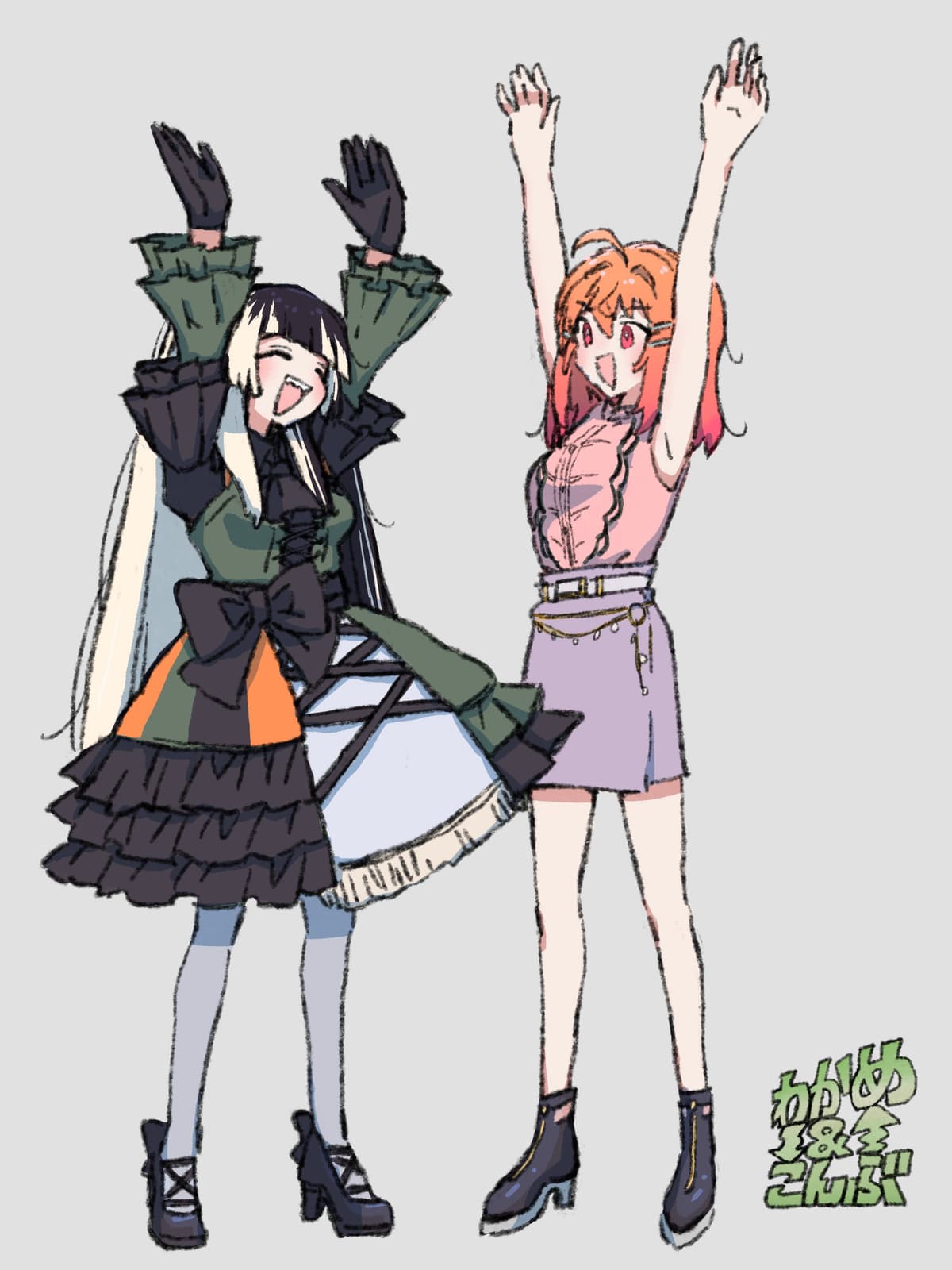 Reply image .jpg