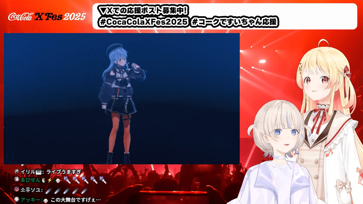 Reply image .png