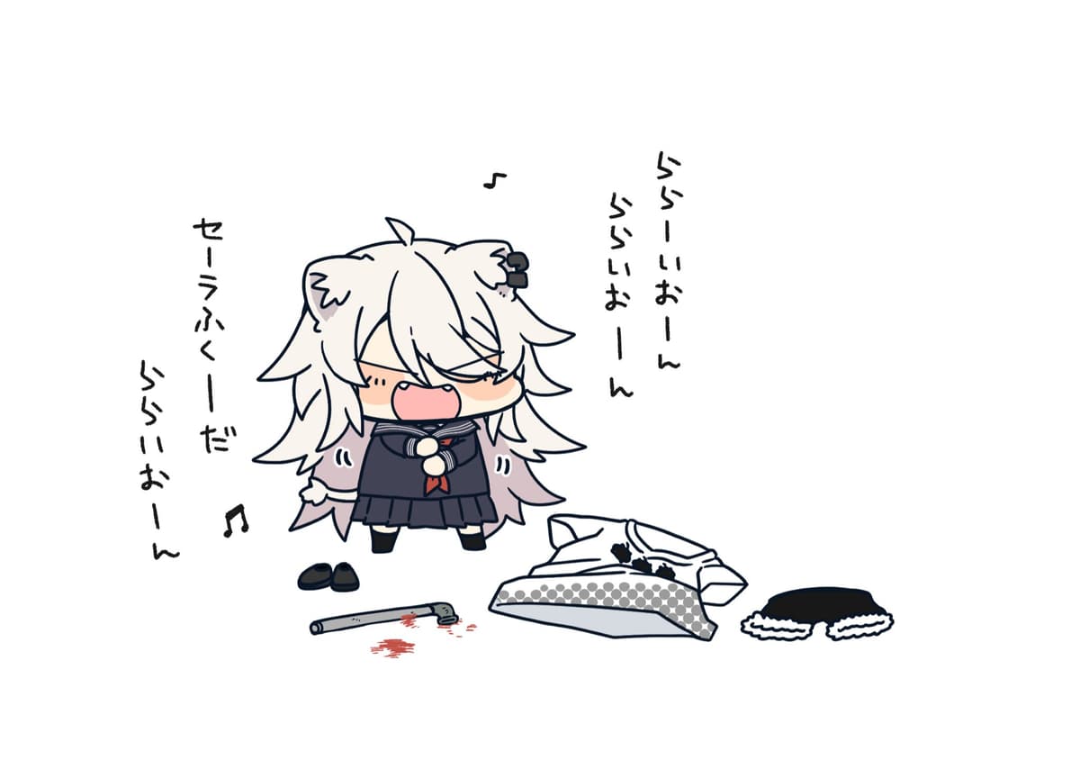 Reply image .jpg