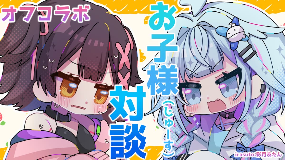 Reply image .jpg