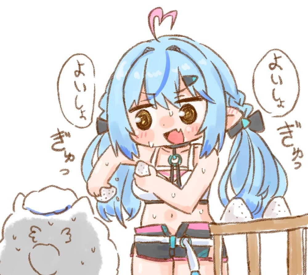 Reply image .jpg